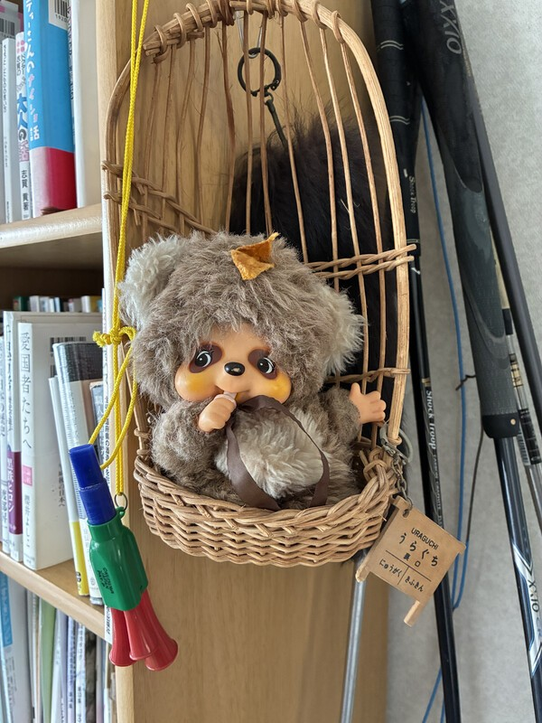 △사진 출처 :독자 제보 (1970대 몬치치)