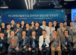 미니쉬테크놀로지, 모아치과그룹합병후첫골든옥토버