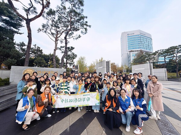 동방 중한 이중언어 연구학습단 제공