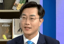 더불어민주당 장경태의원 성추행 영상