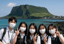 제주 수학여행 간 고딩, 첫날밤 8층 숙소서 추락해 숨졌다