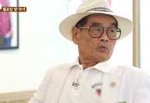 코믹 감초 연기 대가…81세 남포동, 23일 별세