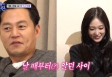 이서진, 흉터 생긴 이유…“신세계家 애니 아빠와 술 먹다”