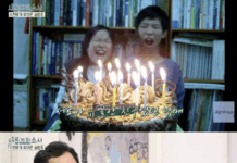 악동뮤지션 아버지 “딸 이수현, 이찬혁과 취향 안 맞아 노래하는 즐거움 잃어”