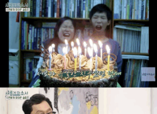 악동뮤지션 아버지 “딸 이수현, 이찬혁과 취향 안 맞아 노래하는 즐거움 잃어”