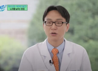 정희원과 여동료의 카톡엔 “결박, 자극, 장갑과 스타킹의 교차”