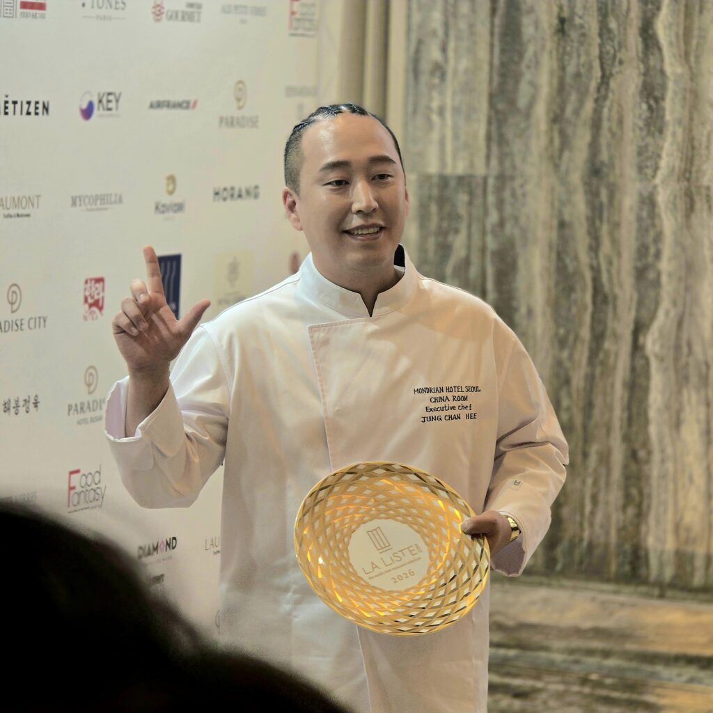 전찬희셰프