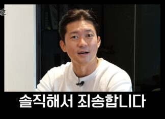 김대호가 MBC 퇴사하고 단 9개월 만에 벌어들인 돈 김대호