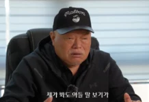 윤석열·김문수·나경원 지지한 김흥국 “아들딸 보기 부끄러워” 김흥국