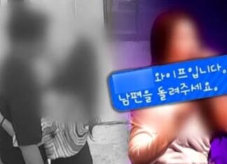 상간 소송당한 유명 트로트 여가수 누구?…”나도 피해자” 호소