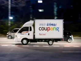 쿠팡 개인정보 유출 사태, 이커머스 지형 재편 신호탄 되나