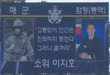 “고통 없이 인간은 진화 못한다” 이재용 아들 이지호 좌우명 이지호