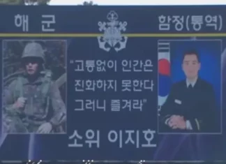 “고통 없이 인간은 진화 못한다” 이재용 아들 이지호 좌우명 이지호