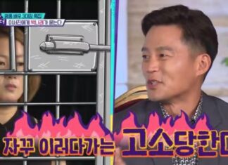 “박나래가 자꾸 부풀려, 고소할 뻔” 이서진의 나래바 후기 이서진 박나래