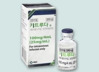 면역 항암제 ‘키트루다’ 건보 급여 대상 목록과 가격 키트루다