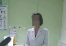 박나래 불법 의료 행의 관련 주사이모 실체 공개