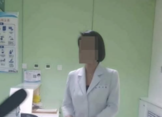 박나래 불법 의료 행의 관련 주사이모 실체 공개