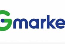 쿠팡에 이어 지마켓도 터졌다. 개인정보 도용 고객 60명 무단 결제사고 발생