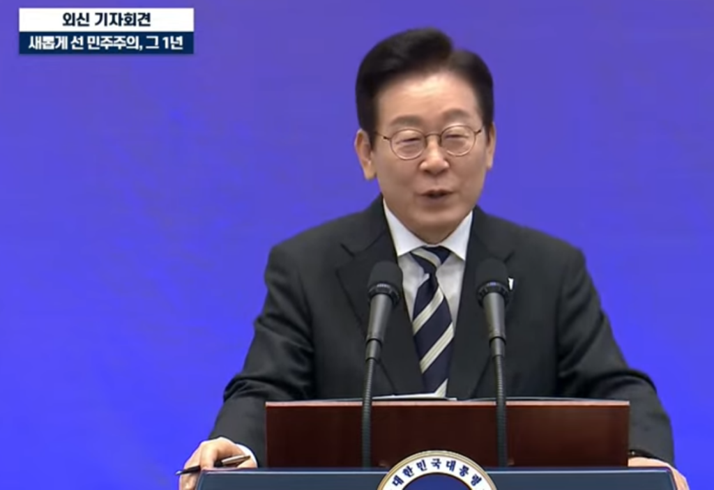 '12.3 계엄 1년' 이재명 대통령 외신 기자회견 / 전주 MBC News 유튜브