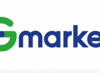 쿠팡에 이어 지마켓도 터졌다. 개인정보 도용 고객 60명 무단 결제사고 발생