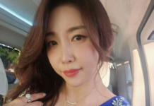 유부남과 키스해 상간 소송당한 여가수는 숙행이였다.