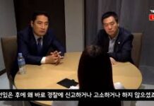 강용석 “김건모 성폭행 폭로 미안하다, 만나서 사과하고 싶다”