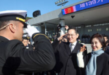 이재용, 아들 이지호 경례에 흔들리는 입꼬리 그리고 함박웃음(영상)