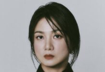 박나래, 전 남친한테 월급 줬다? 정체가 뭐길래