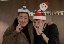 AI 아니죠?…마동석+지드래곤 크리스마스 회동