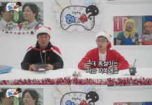 박명수 “노홍철, 방송 부탁 못해”…노홍철도 유재석 손절?