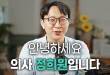 ‘저속노화’ 정희원, 전 동료와 사적 관계→스토킹 피해로 법적 대응